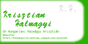 krisztian halmagyi business card