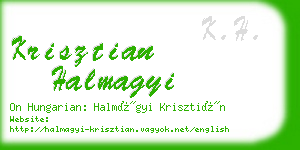 krisztian halmagyi business card